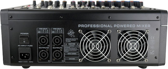 EuroDynamic AMP-8P Самоусилващ Цифров Комбайнер 8 канала & Bluetooth