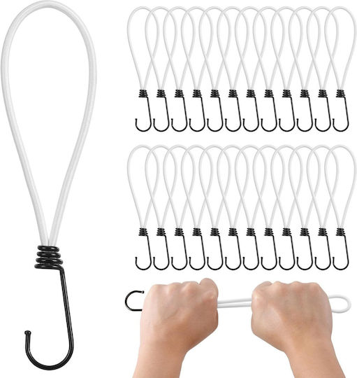 Set 25 Corzi Elastice Pretex Cârlig Metalic Realizate Din Latex Durabil 23 Cm Prindere Albe