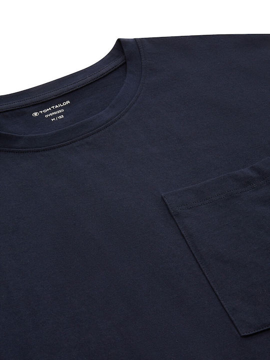 Tricou pentru copii Alb
