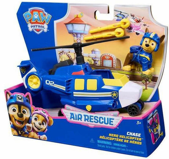 Spin Master Miniature Toy Rescue Marshall Paw Patrol Hydro Plane for 3+ years Years Old