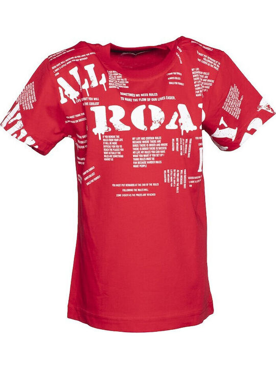 Παιδικό T-shirt Κόκκινο