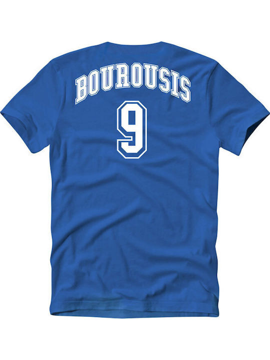 Kids' T-shirt Blue