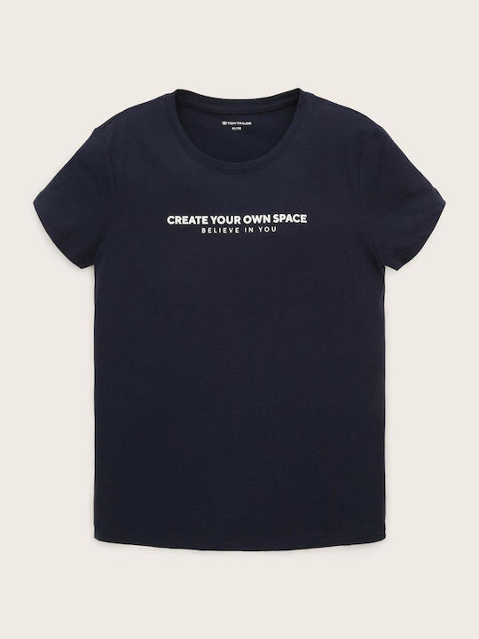 Tricou pentru copii Albastru
