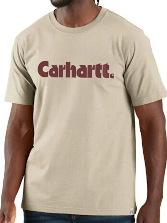 T-shirt Beige