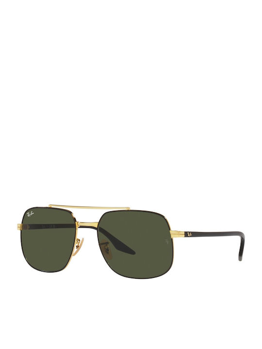Ray Ban Unisex Sunglasses With Gold Metallic Frame And Green Lens
