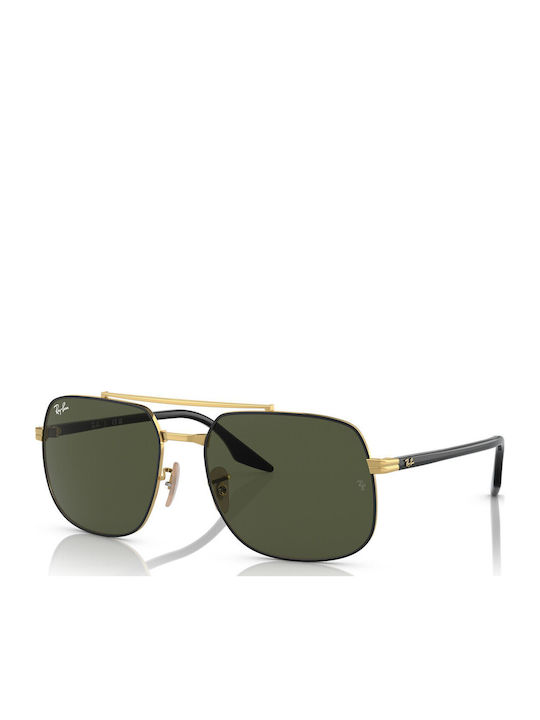 Ray Ban Unisex Sunglasses With Gold Metallic Frame And Green Lens