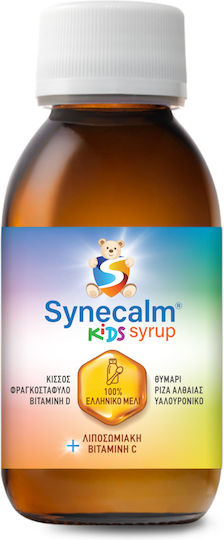 Syndesmos Synecalm Kids Syrup for Dry and Productive Cough Gluten-Free 125ml