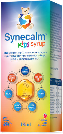 Syndesmos Synecalm Kids Syrup for Dry and Productive Cough Gluten-Free 125ml