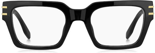 Marc Jacobs Marc 879 2m2 52