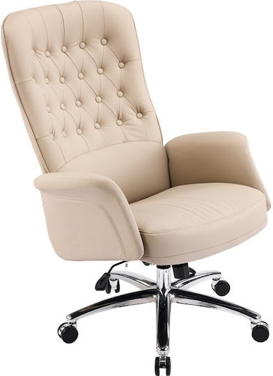 Pakketo Kaline Executive Chair with Recline Beige Shade