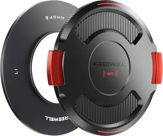 Δακτύλιος Βάσης Freewell 49 Mm Καπάκι Real Locking Vnd