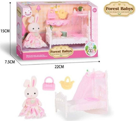 Trademarkt Miniature Toy for 3+ Years