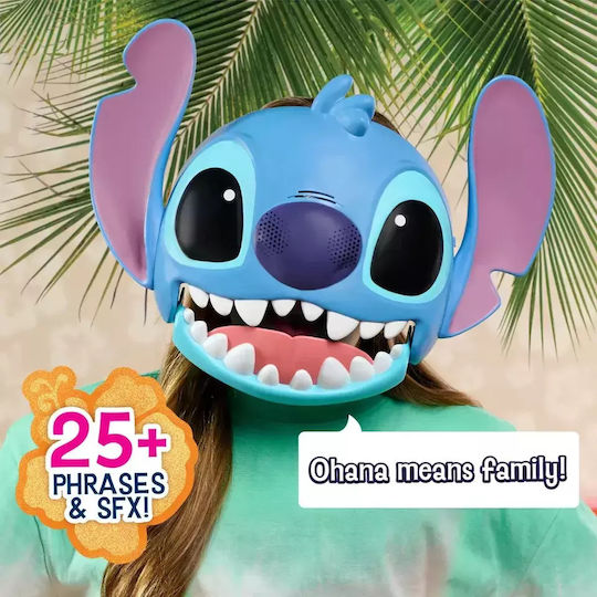 Disney Disney Stitch Movie Talking Mask Ηλεκτρονικό Παιδικό Παιχνίδι