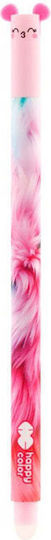 Happy Color Pixuri Ballpoint (Desene și Modele Diverse)