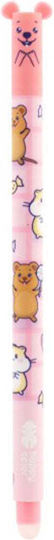 Happy Color Στυλό Ballpoint (Διάφορα Σχέδια)