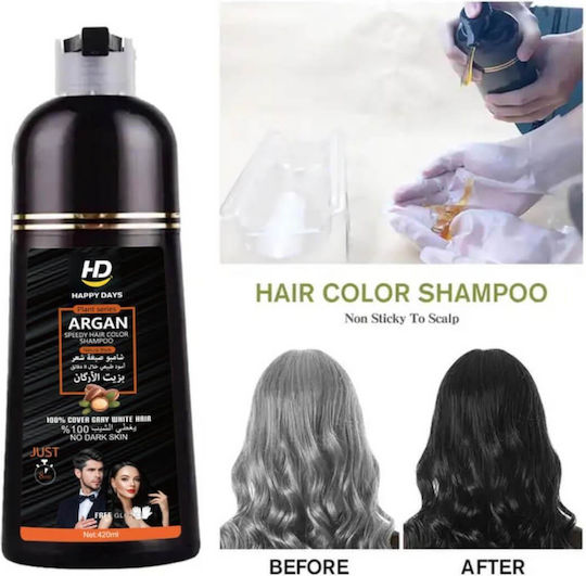 Dexe Argan Χρωμοσαμπουάν Χωρίς Αμμωνία Black 420ml