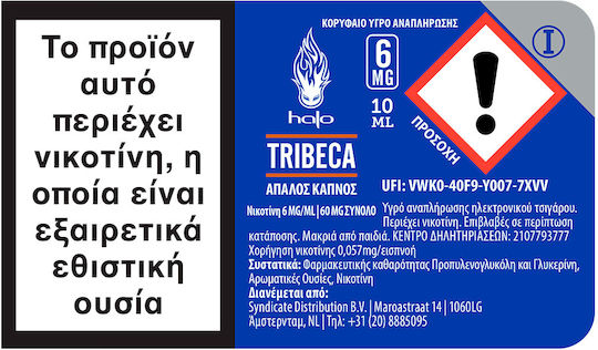 Halo Lichid de Reumplere Gata Tribeca cu Aromă de Dulce / Fumat 6mg 10ml