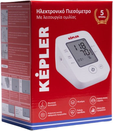 Alfa Care Kepler Ye660d Дигитален Апарати За Кръвно Налягане За Ръка С Гласова Функция И Откриване На Аритмия 17-156-023