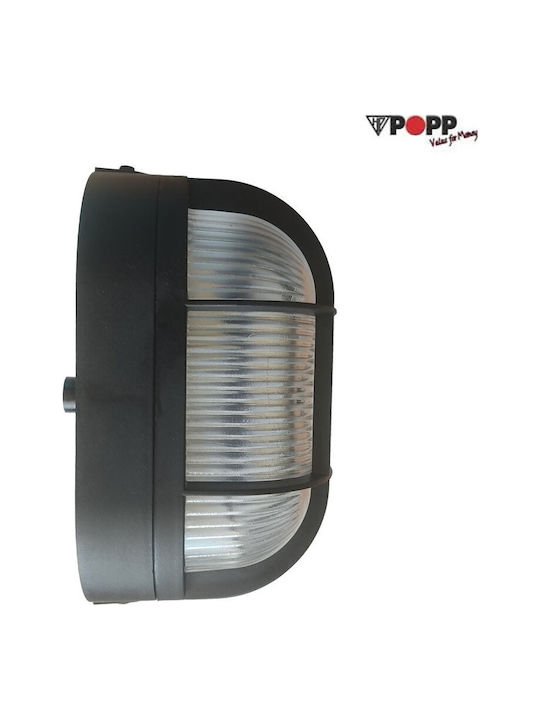 Popp Wall-Mounted Outdoor Turtle Light E27 IP44