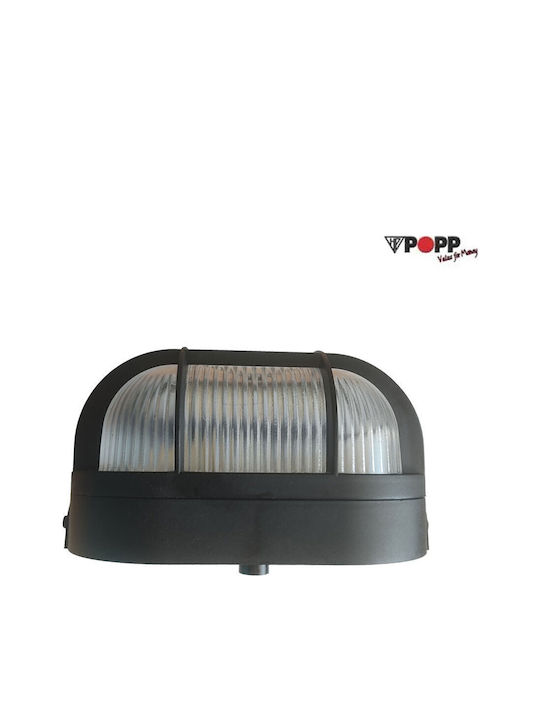 Popp Wall-Mounted Outdoor Turtle Light E27 IP44