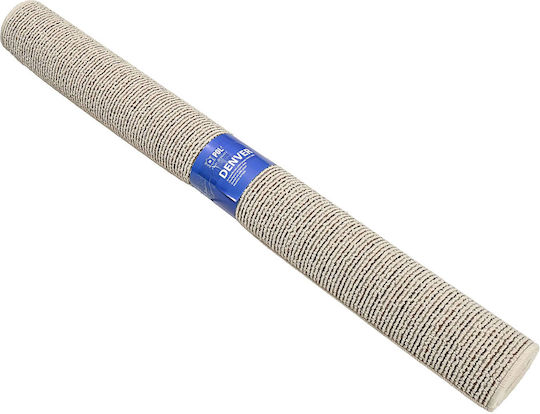 Αντιολισθητικό Χαλί Ορθογώνιο Beige 200x290cm