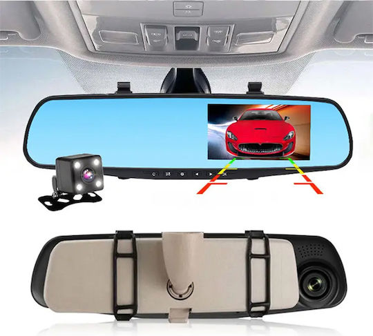 Mirror Mirror Car DVR Set with Rear Camera, 4" Display