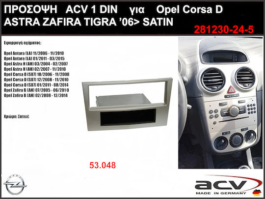 Ice Πρόσοψη 2 Din για Mercedes-Benz R Opel Astra Scania R