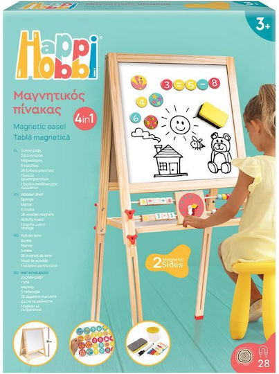 HappiHobbi Kids Floor Magnetic Board / Markerboard / Blackboard 46.3x46.3x46.3cm
