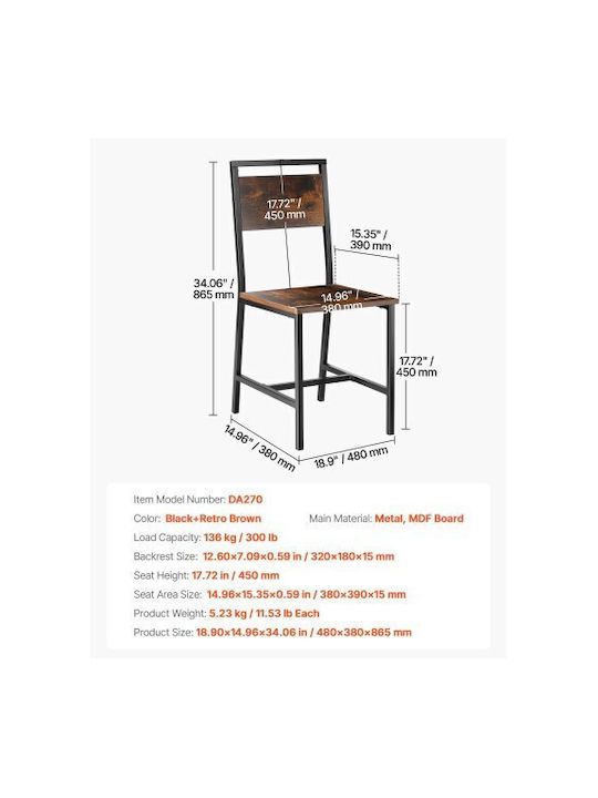 Scaune Sala de mese Lemn Brown, Black 2buc