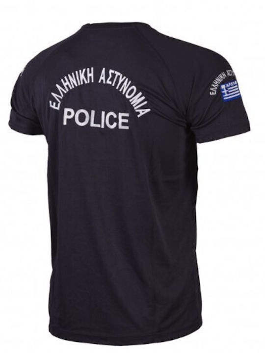 Woodland Polo Short Sleeve Police