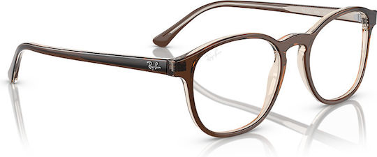Ray-ban Rx5417 8365 Men's Eyeglass Frames Plastic Brown 50 Mm