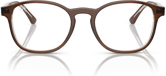 Ray-ban Rx5417 8365 Men's Eyeglass Frames Plastic Brown 50 Mm