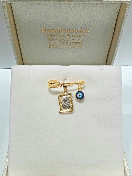 Papadopoulos Gold Child Safety Pin made of Gold 14K