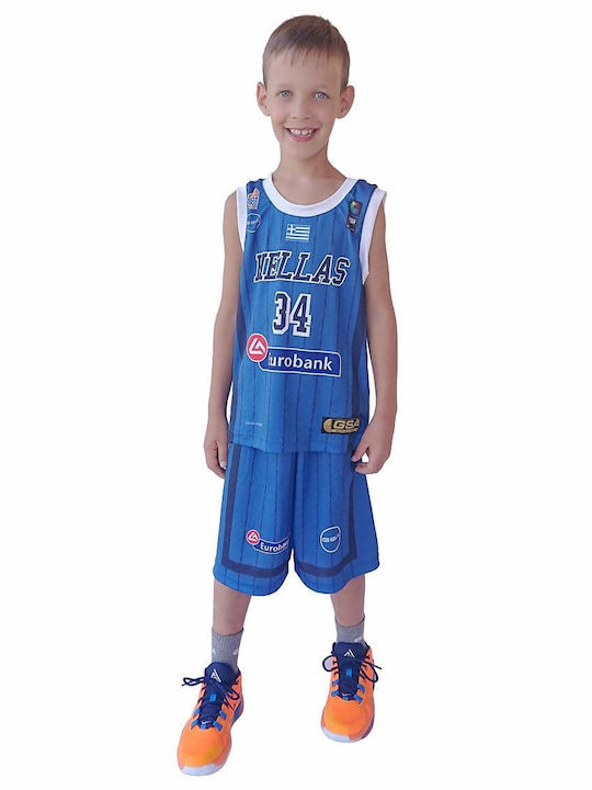 Παιδικό Σορτς/Βερμούδα Υφασμάτινο National Team Μπλε