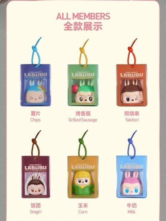 Labubu Monsters Wacky Mart Series Pinch Pendant Blind Box