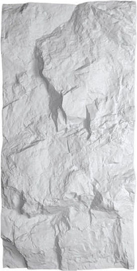 3D Πάνελ Τοίχου Μπεζ 120x60εκ. 3D Πάνελ Τοίχου Μπεζ 120x60εκ.