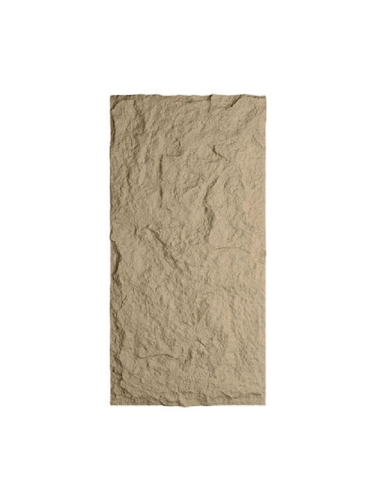 3D Wandpaneele Beiges 120x60cm 33/M/ΑΙΡ