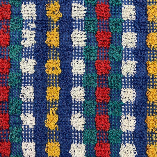 Sidirela Towel from 100% Cotton 30x50cm