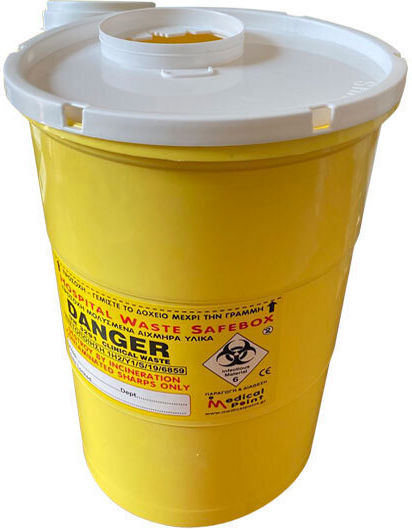 3M Δοχείο Απόρριψης 5000ml