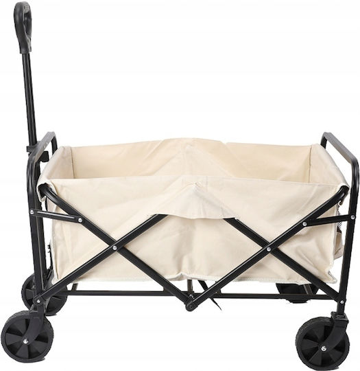 Masă Pliabilă Din Oțel Pentru Mobilier De Camping 70x48cm Bej