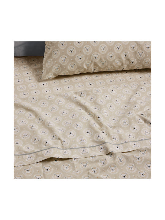 Das Home Σετ Μονά Taupe 170x260cm Das Home Σετ Μονά Taupe 170x260cm