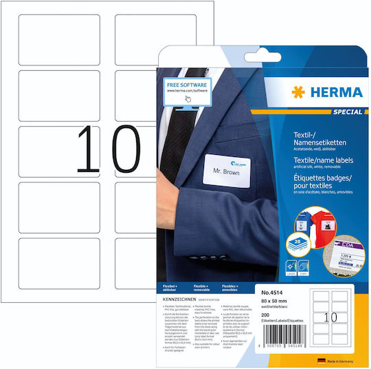 Herma Αυτοκόλλητες Ετικέτες Α4 Ορθογώνιες 80x50mm