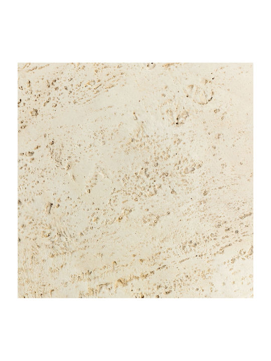 Στρογγυλό Βοηθητικό Τραπεζάκι Poros Beige Μ64.8xΠ64.8xΥ41.4εκ.