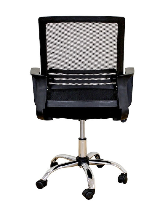 Zita Plus BS1600 Office Chair Chrome/Black