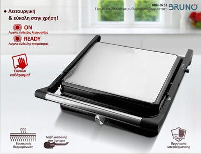 Bruno Sandwichmaker Grill 2000W Inox