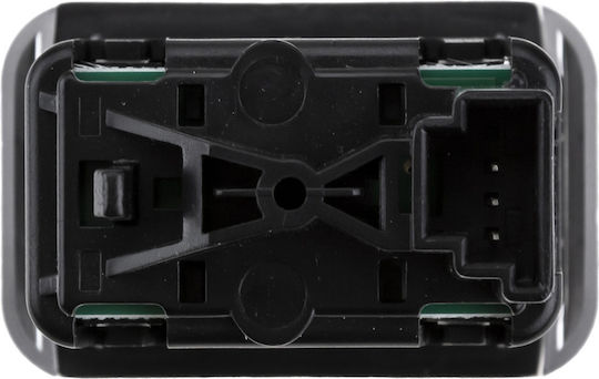 Mercedes E-Class W212 09+ Trunk Switch 3 Pins Original A2129059200