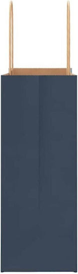 Viosarp Paper Gift Bag 21x11x27cm (Miscellaneous Colours)