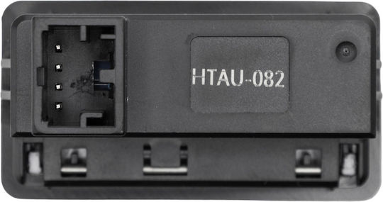 Audi A4 B8 07+ A6 C6 04+ A7 10+ A8 03+ Магистрален Превключвател Порт Багаж 4 Пина Orig.3d0959831d