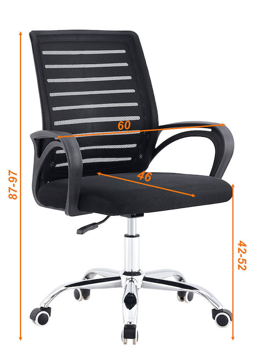 Tolix Office Chair With Black Arms