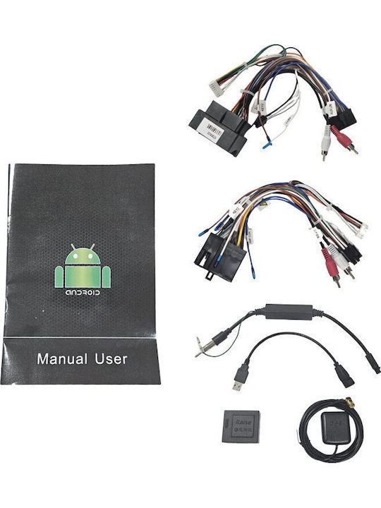 Ηχοσύστημα Αυτοκινήτου 2DIN (Bluetooth/USB/WiFi/GPS/Apple-Carplay/Android-Auto/CD) με Οθόνη Αφής 7"